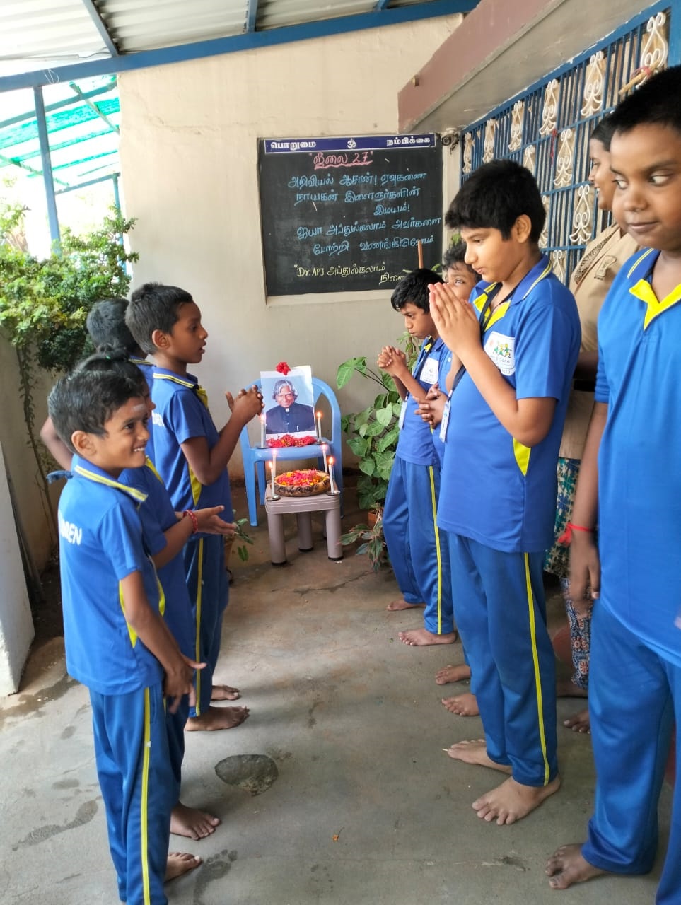 Bright Children Special School Madurai