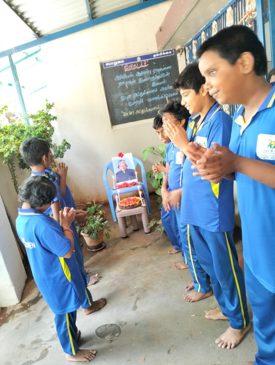 Bright Children Special School Madurai