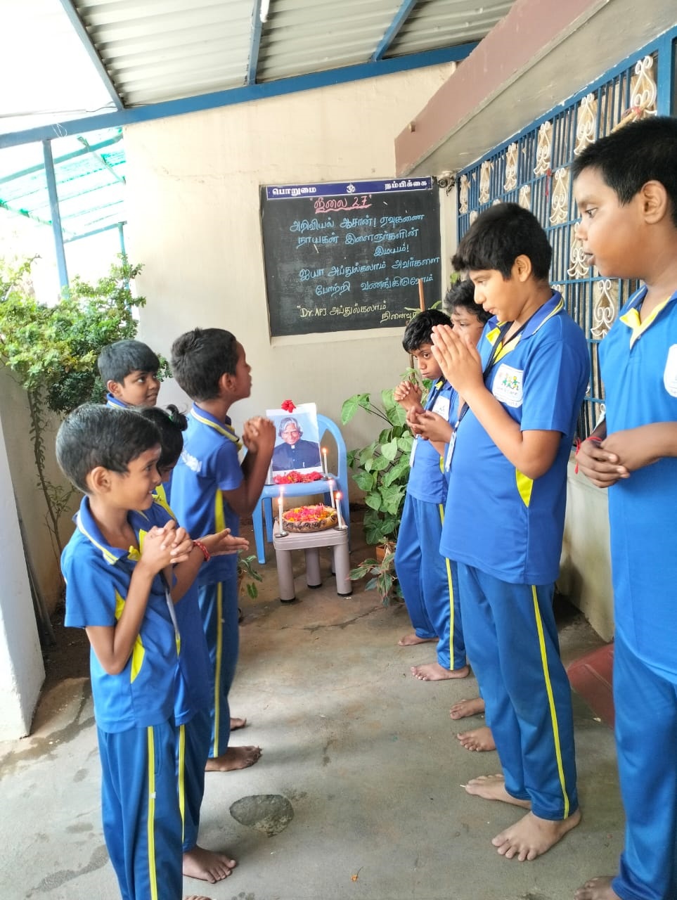 Bright Children Special School Madurai